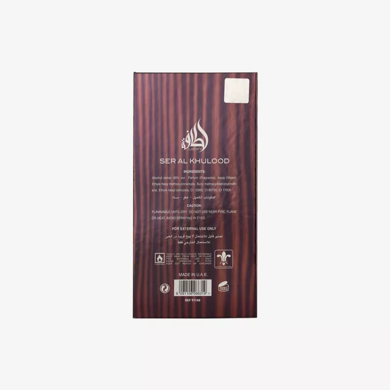 Lattafa Ser Al Khulood Eau de Parfum Unisex 100ml