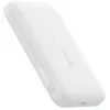 Batería externa compatible con MagSafe Baseus EnerFill FM11 Ultra-Mini 10000 mAh 22.5W blanca