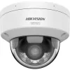 Hikvision DS-2CD2167G3-LIS2UY 2.8mm Cámara de red IR 6MP AcuSense