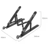 ORICO PFB-A24-BK-BP Soporte para portátil Negro