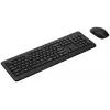 Rapoo 8310M conjunto de teclado y ratón inalámbrico, negro