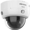 Hikvision DS-2CD2143G2-LIPTRZS2UY(2.8/4MM) cámara IP 4MP