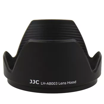 Parasol JJC para Tamron SP 150-600mm F/5-6.3 Di VC USD G2 (modelo A022) - repuesto de HA022