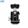 JJC BH-SM1 rótula de bola mini 3D de aleación de aluminio con 3 zapatas en frío, tornillo de 1/4 inch, negro