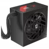 Redragon Guard GC-GU01 Fuente de alimentación 550W, 80 PLUS Standard, PFC activo, no modular, ventilador 120mm, negro