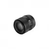 Viltrox AF 75mm F1.8 EVO objetivo para Sony E