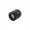 Viltrox AF 90mm F2.2 EVO Sony E teleobjetivo