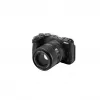 Viltrox AF 90mm F2.2 EVO Nikon Z teleobjetivo