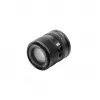 Viltrox AF 90mm F2.2 EVO Nikon Z teleobjetivo