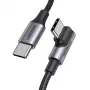 UGREEN Cable USB-C a USB-C en ángulo US334 5A PD 100W 2m Negro