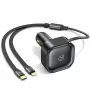 USAMS C41 Cargador de coche 30W Carga rápida PD con cables USB-C y Lightning retráctiles Negro (US-CC219)