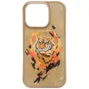 Nimmy Tygrys Funda MagSafe para iPhone 16 Pro Marrón Claro