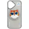 Nimmy Glasses Cool Cat Funda MagSafe para iPhone 16, Gris