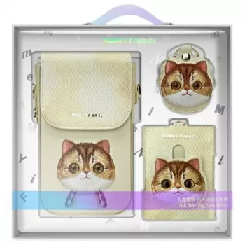 Nimmy set 3 en 1 de funda para móvil, cartera y funda para localizador - caqui - Big Eyed Pet 2.0 Cat