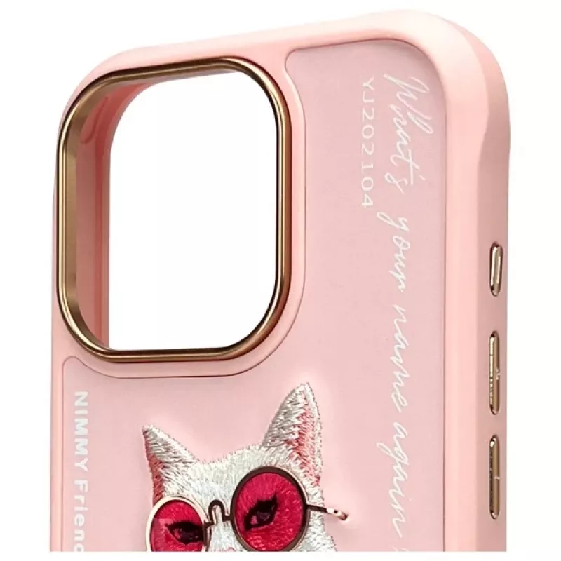 Nimmy Glasses Cool Cat Funda trasera para Apple iPhone 16 Pro Max 6,9