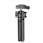 ULANZI SB5812 Trípode U-Pod de aleación de aluminio con zapata en frío para cámara y smartphone, negro