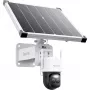 Reolink Trackmix Series G790 Cámara de vigilancia con panel solar 4MP (2560x1440), alimentación solar/batería, IP65 resistente a la intemperie, sistema de doble sensor