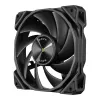 Antec Nova 120 PWM ventilador para caja negro - 120mm