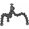 Joby GorillaPod 1K Kit Trípode flexible con rótula, Negro/Gris