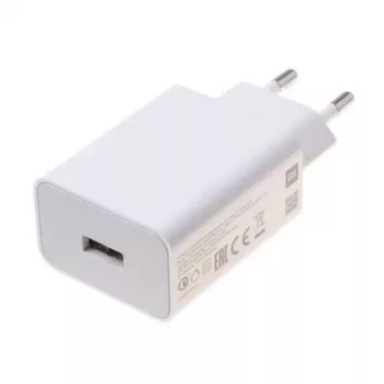 Xiaomi MDY-11-EZ Cargador de viaje USB-A 33W blanco