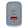 Tactical Microgrid GaN 45W gris