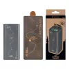 Batería externa Tactical Squad Battalion 65W 20000mAh