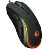 Ratón gaming Rampage X-JAMMER V2 RGB 12800 DPI 1kHz macro