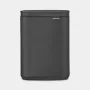 Cubo de basura Brabantia BO 4 litros Mineral Infinite Grey
