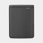 Cubo de basura Brabantia BO 12 litros Matte Infinite Grey