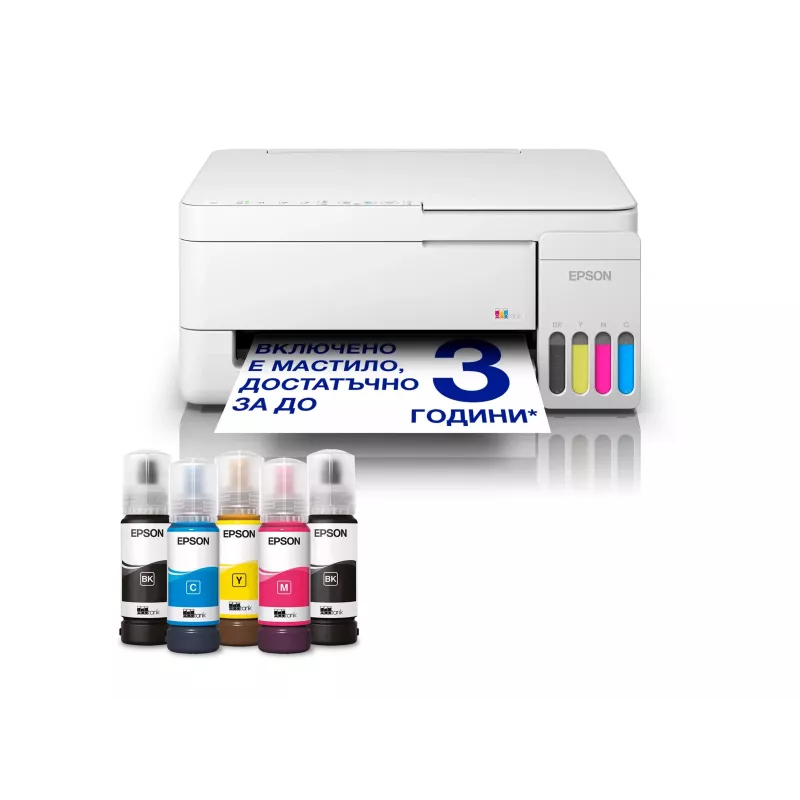 Epson EcoTank L3356 impresora multifunción de inyección de tinta, color, A4, 33 ppm, USB, Wi-Fi, blanco