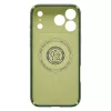 SPIGEN NANO POP HYBRID MAG MAGSAFE IPHONE 17 PRO MAX verde aguacate