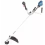 Makita UR101CZ Desbrozadora a batería 36V (2x18V) - solo máquina