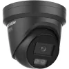 Hikvision DS-2CD2346G3-IZ2UY(2.8/4mm)/BLACK Cámara IP