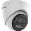 Hikvision DS-2CE78D0T-LTS(2.8mm) Cámara domo turret HD-TVI 2 MP con función de intercomunicación, objetivo de focal fija
