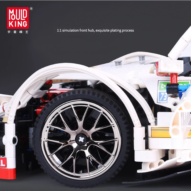 MOULD KING Mercedes-AMG C63 DTM Coche de carreras escala 1:8 Set de bloques de construcción (2270 piezas) - MK13075