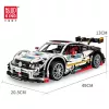 MOULD KING Mercedes-AMG C63 DTM Coche de carreras escala 1:8 Set de bloques de construcción (2270 piezas) - MK13075