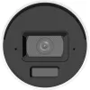 Hikvision DS-2CD2083G2-LI2U(2.8mm)(BLACK) Cámara IP bullet fija AcuSense 8MP con Smart Hybrid Light