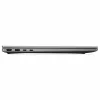 HP 200 G2i Portátil - Diseño de Bisagra de 135 Grados - Intel Core 5 120U - Win 11 Pro - Intel Graphics - 16 GB RAM - 512 GB SSD NVMe - 40,6 cm (16