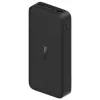 Xiaomi Redmi Power Bank 20000mAh 18W Fast Charging negro