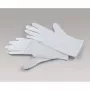 Kaiser Guantes de algodón Talla XL Blancos