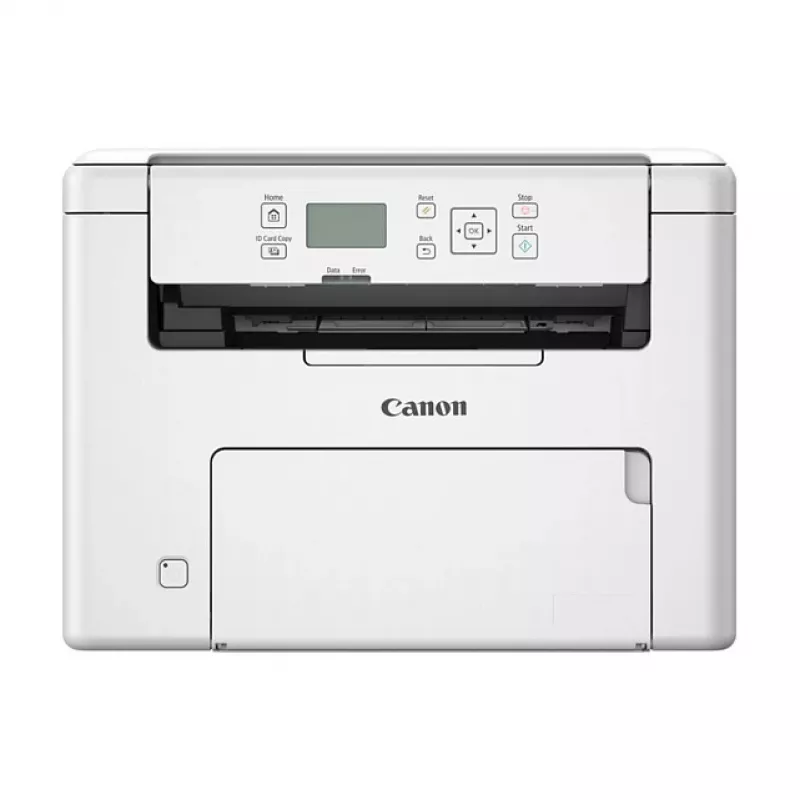 Impresora láser monocromo 4 en 1 Canon I-SENSYS MF272DW II