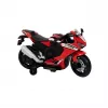 Moto eléctrica de juguete Honda Ride On 802 - 6V Rojo
