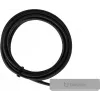 BleBox openSensor White 2m - Sensor inalámbrico de puerta/ventana, contacto magnético WiFi, cable de 2m