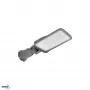 KAFLER LOPER 3 Luminaria LED para aparcamiento 50W 4000K 6250LM IP65