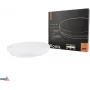 KAFLER FIONA plafón LED 12W 3000/4000/6500K 1200lm IP20 blanco