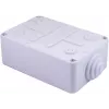 ATTE ABOX-XS1 Carcasa para exterior IP55 gris claro