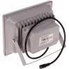 DELTA reflector infrarrojo para exteriores IRL-50/90