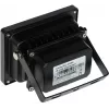 DELTA emisor IR de exterior IRL-30/90 30m 90° 850nm 12V DC IP66 negro