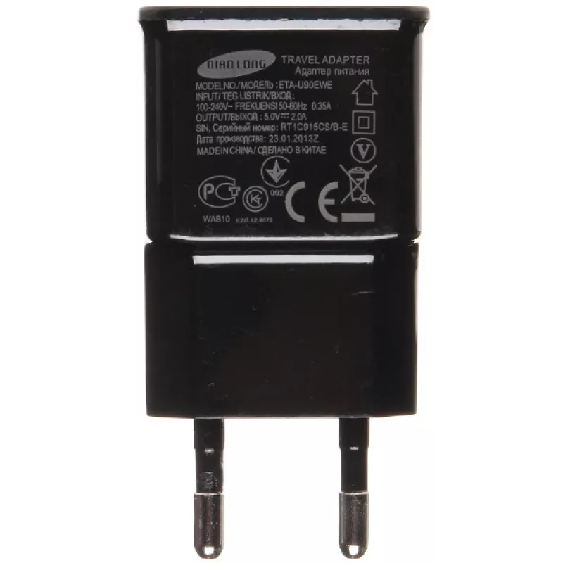 DELTA Cargador USB de red 5V 2A negro
