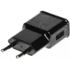 DELTA Cargador USB de red 5V 2A negro